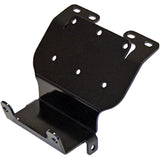 KFI Winch Mount Bundle — Honda Fourtrax 300 (93-00)